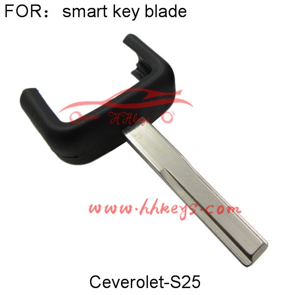 Hot sale Key Duplicator -
 Key Blade for Chevrolet Remote Key Shell – Hou Hui